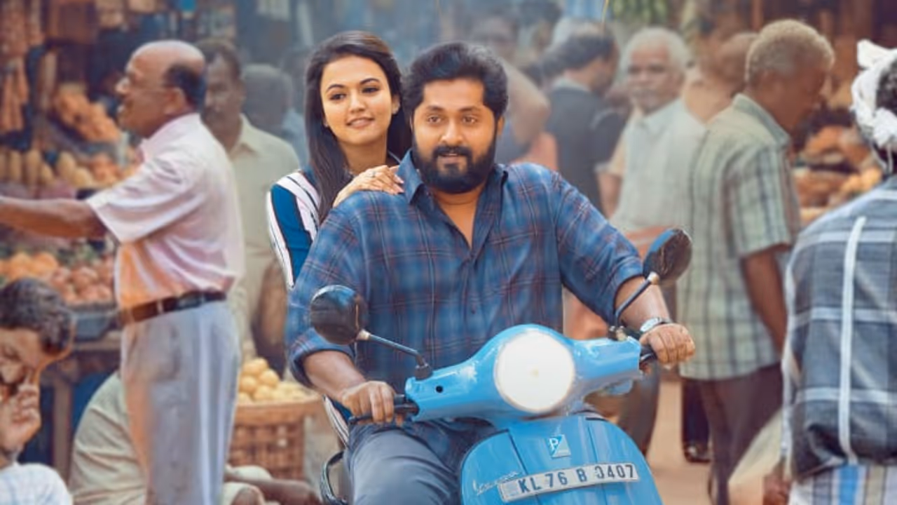 dear joy malayalam movie first look poster dhyan sreenivasan