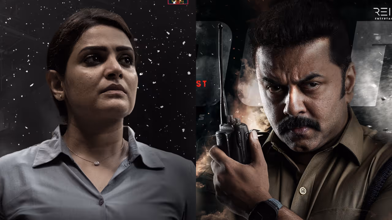 divya pillai character poster from dheeram movie