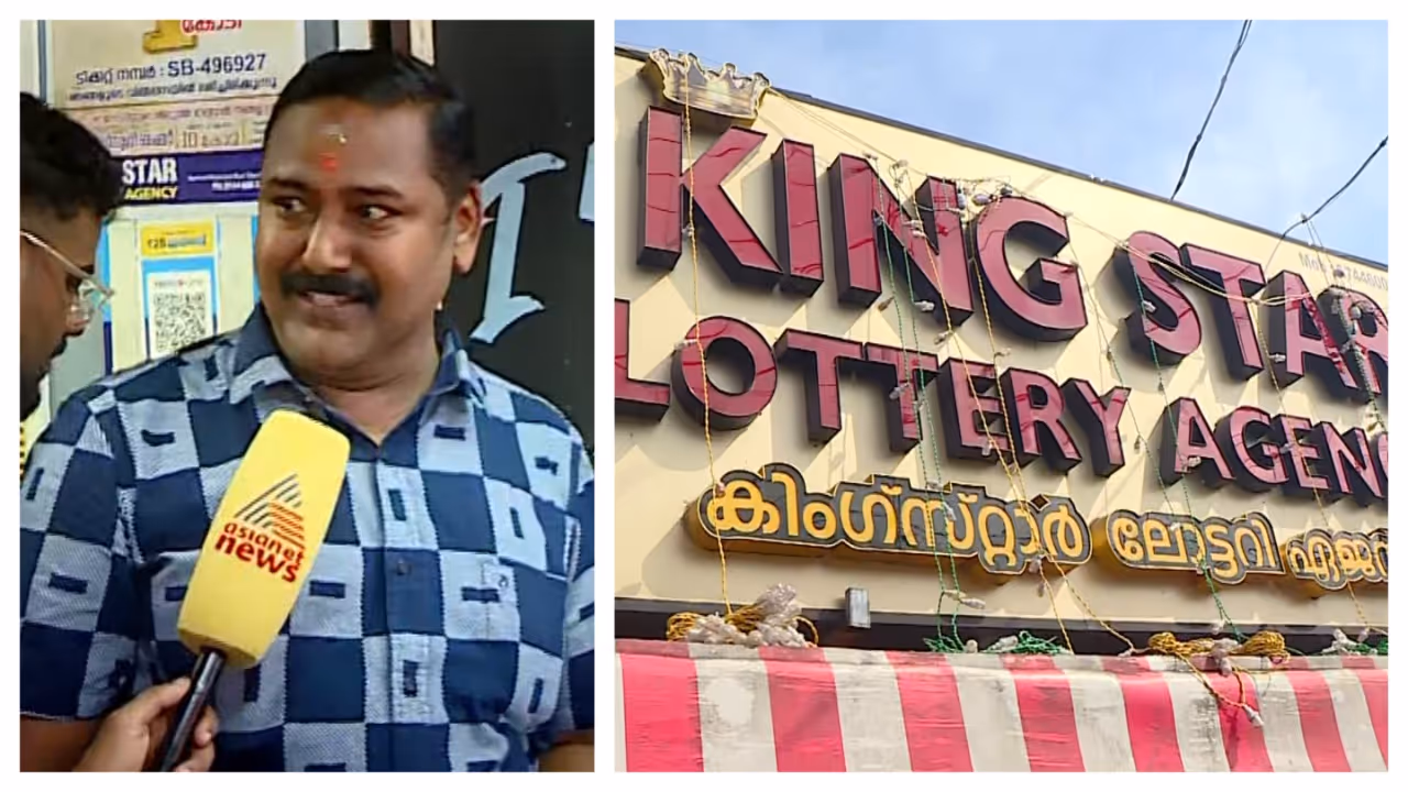 pooja bumper pooja bumper