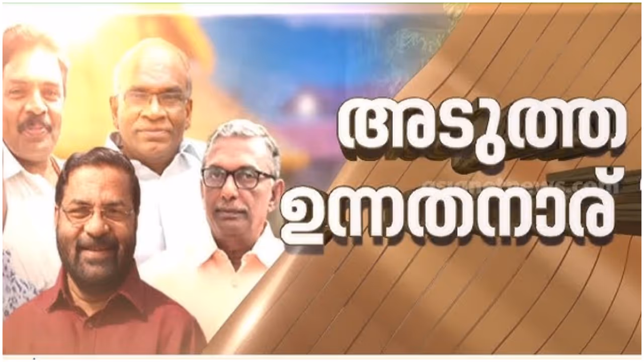 KADAKAMPALLY SABARIMALA