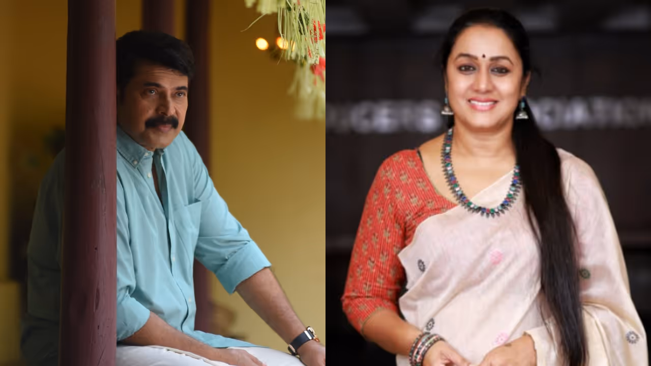 mammootty and rajashree