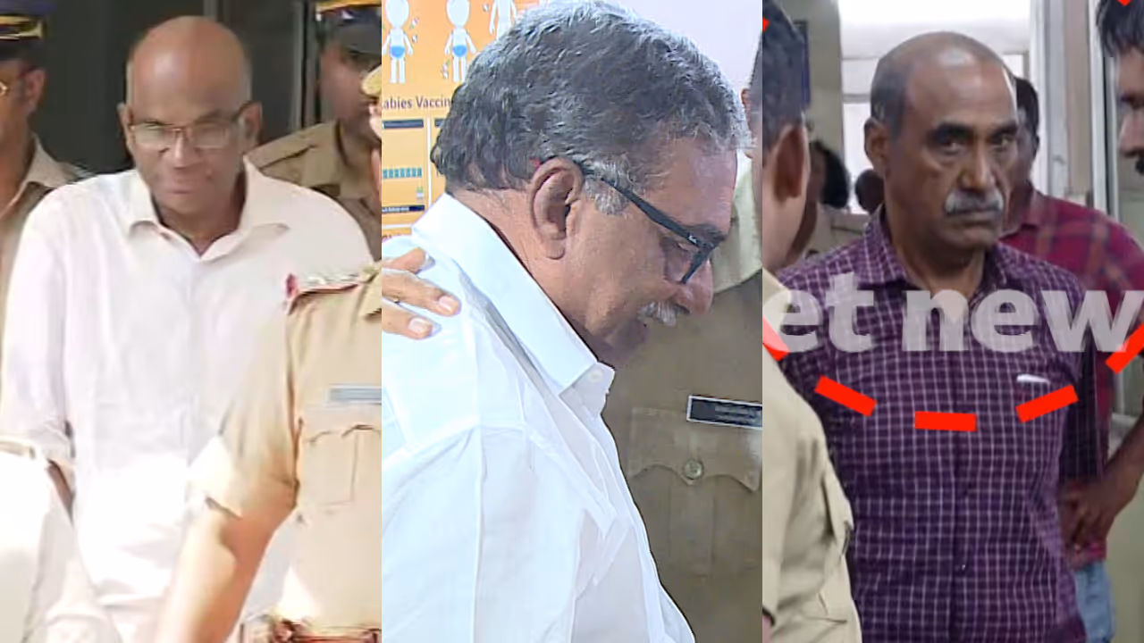 Shabarimala Gold scam Case