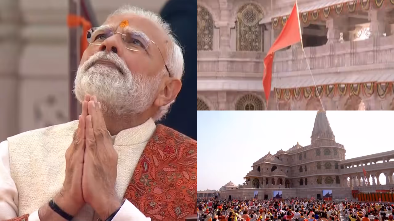PM Modi_Ayodhya Ram Mandir flag hoisting