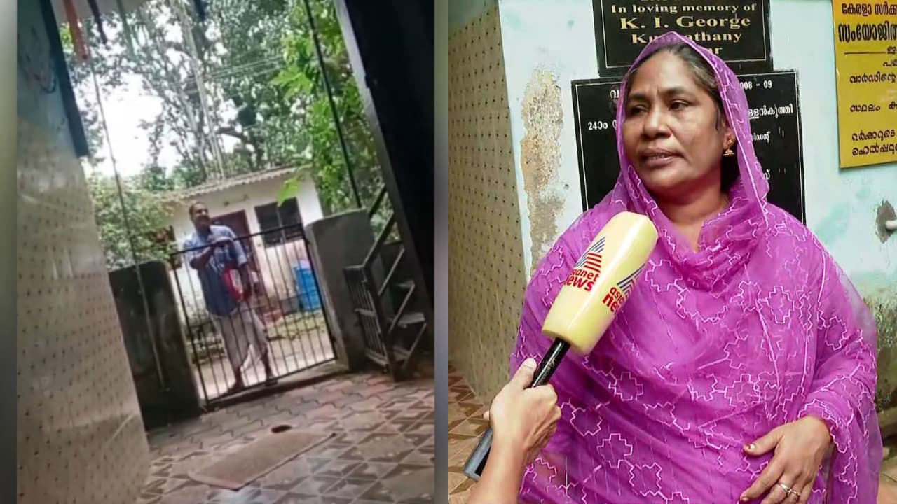 CPM candidate abuses Anganwadi worker CPM candidate abuses Anganwadi worker