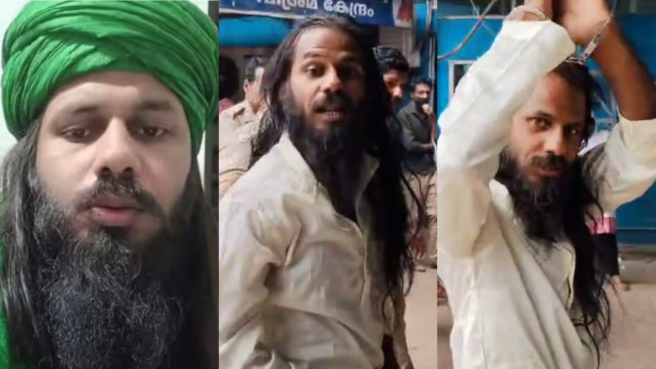 Fake Siddha arrested Fake Siddha arrested