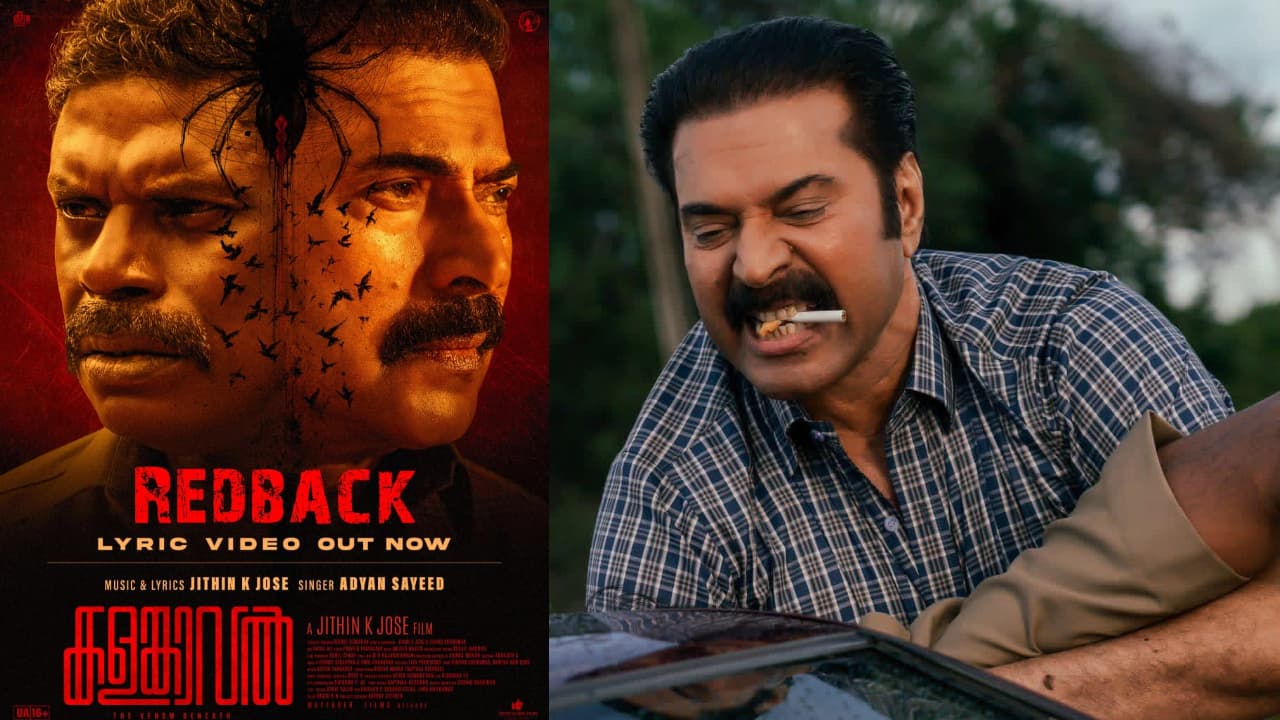 REDBACK LYRIC VIDEO | Kalamkaval | Mammootty | Vinayakan REDBACK LYRIC VIDEO | Kalamkaval | Mammootty | Vinayakan