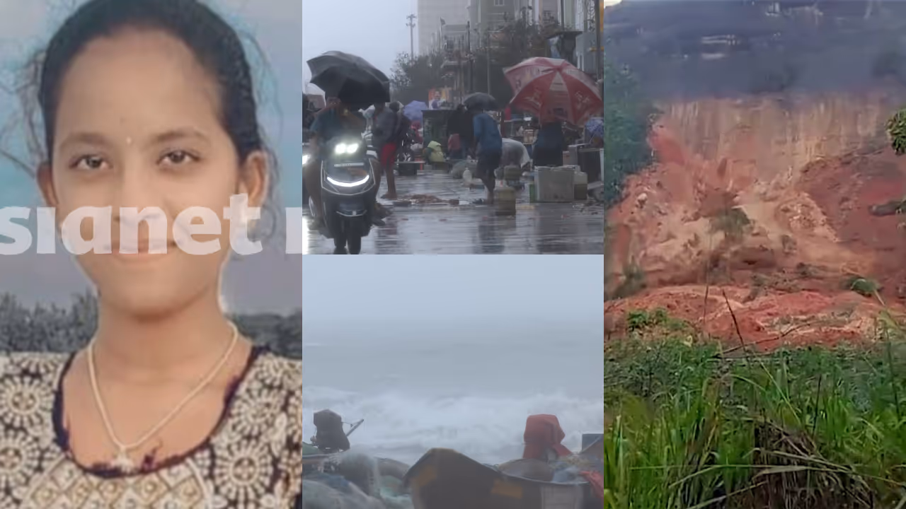 Ditwah Cyclone in Tamilnadu Ditwah Cyclone in Tamilnadu