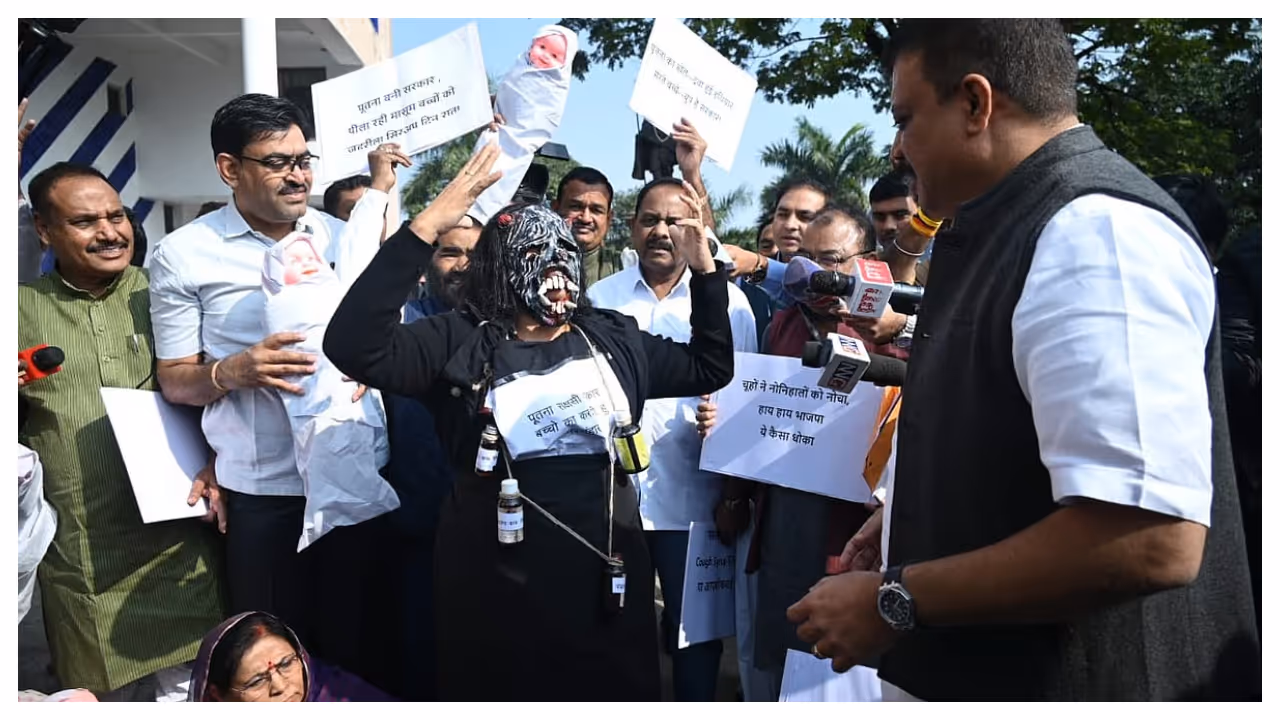 Congress protest Congress protest