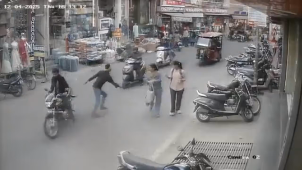 CCTV footage CCTV footage