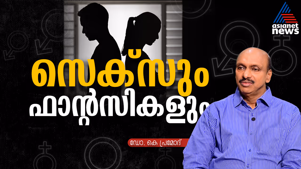 dr k pramod dr k pramod