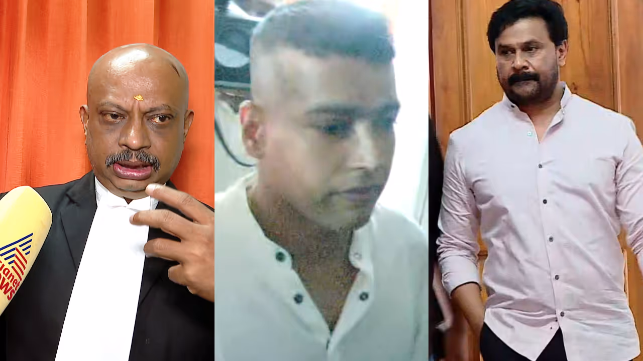 Actress assault case