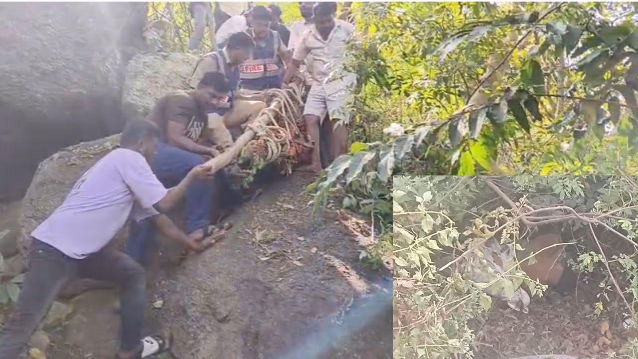 Ramanagara SRS Hill Ramanagara SRS Hill