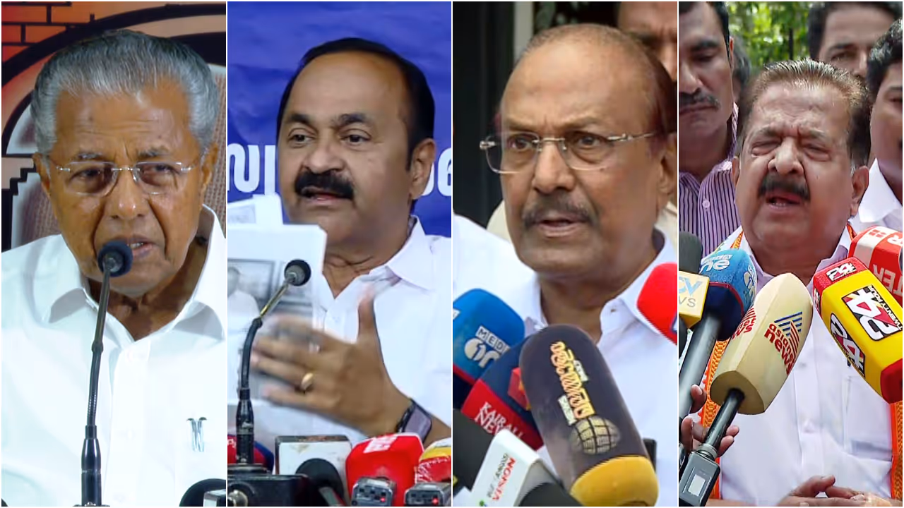 pinarayi, satheesan, kunjalikkutty, chennithala pinarayi, satheesan, kunjalikkutty, chennithala