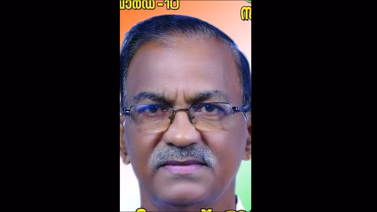 UDF candidate death UDF candidate death