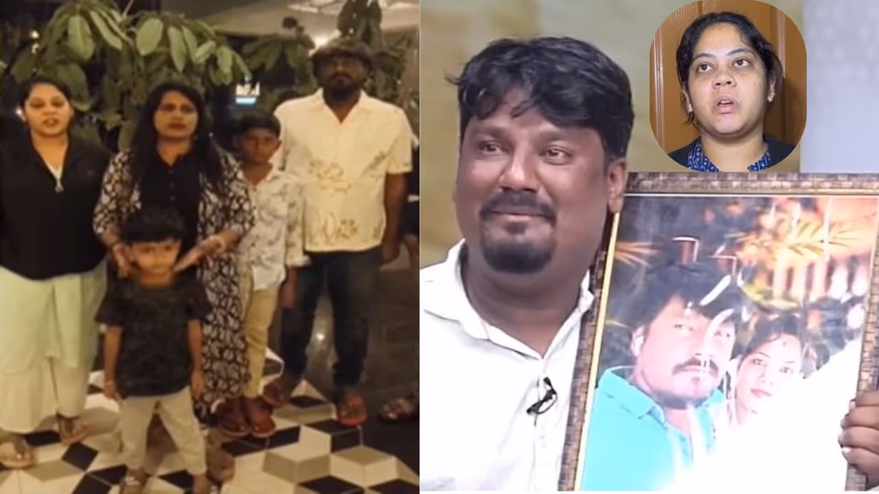 Leela Manju Santhu Case