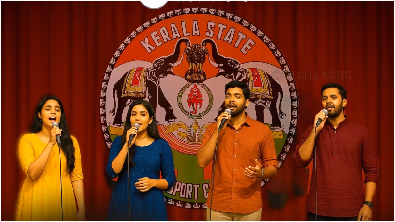 KSRTC Music troupe KSRTC Music troupe