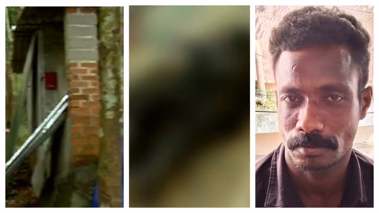 salman murder case salman murder case