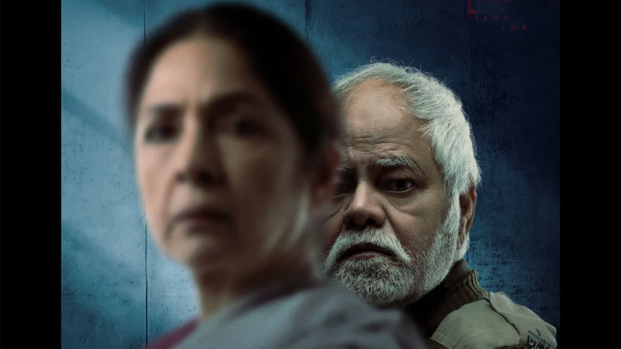 Vadh 2 Movie Remake Vadh 2 Movie Remake