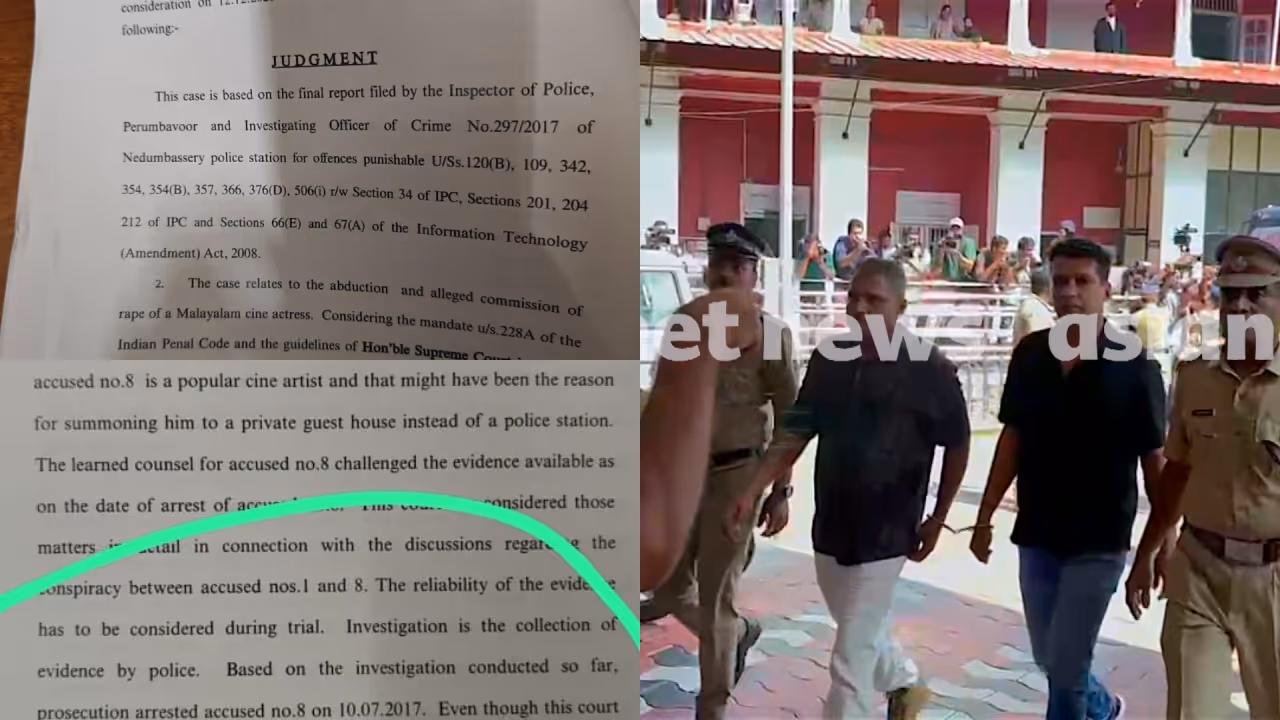 actress assault case actress assault case