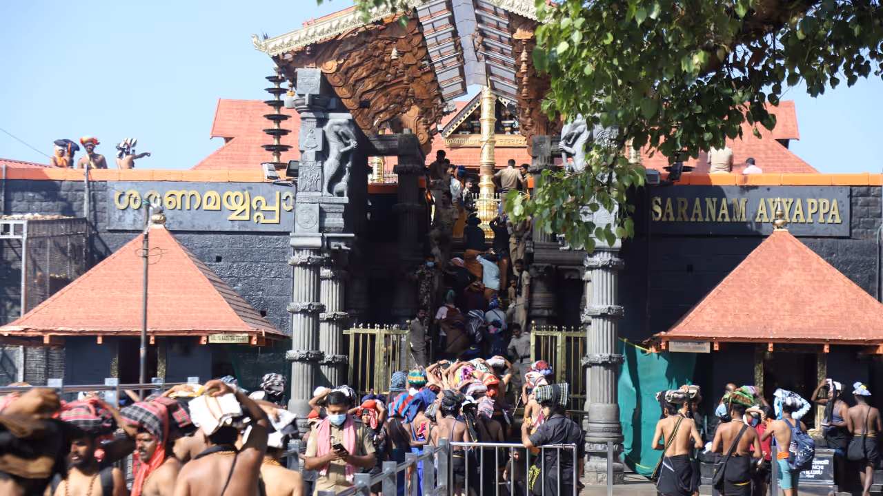 Sabarimala Sabarimala