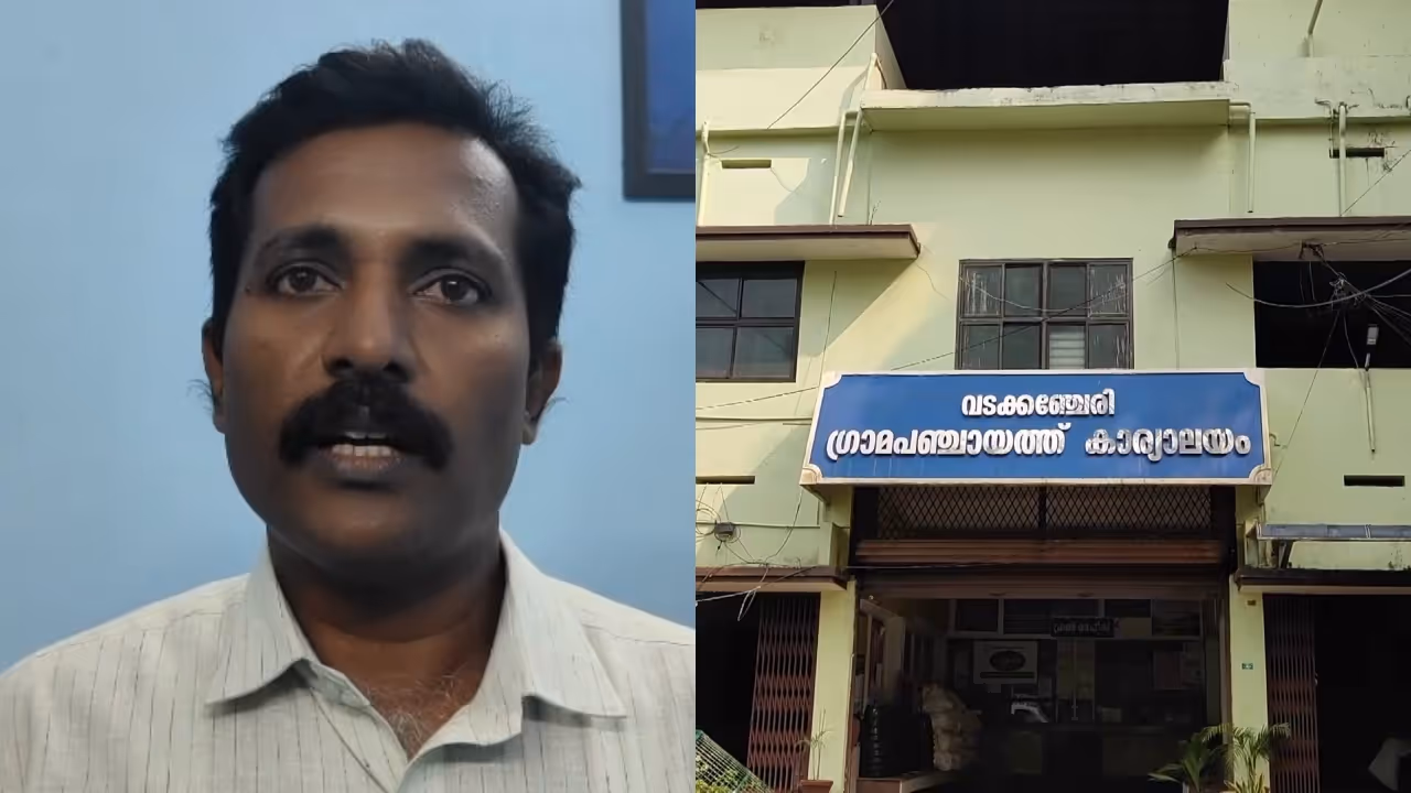 vadakkanchery panchayat vadakkanchery panchayat