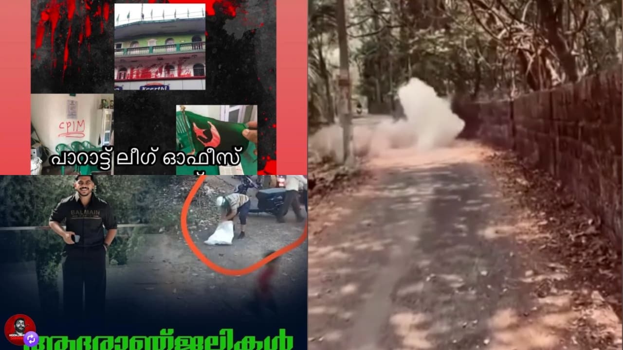 Panur death threat Panur death threat