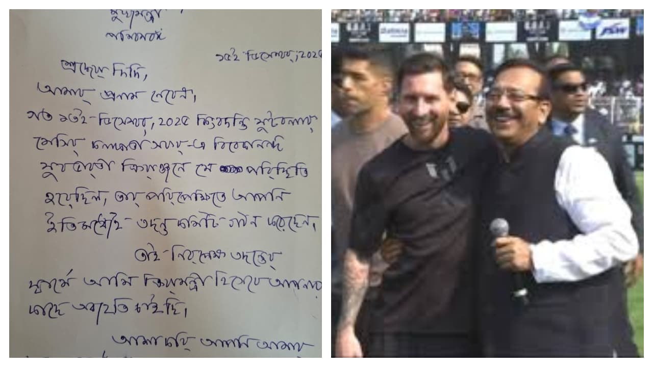 Sports Minister Arup Biswas resignation letter written on white paper has gone viral Sports Minister Arup Biswas resignation letter written on white paper has gone viral