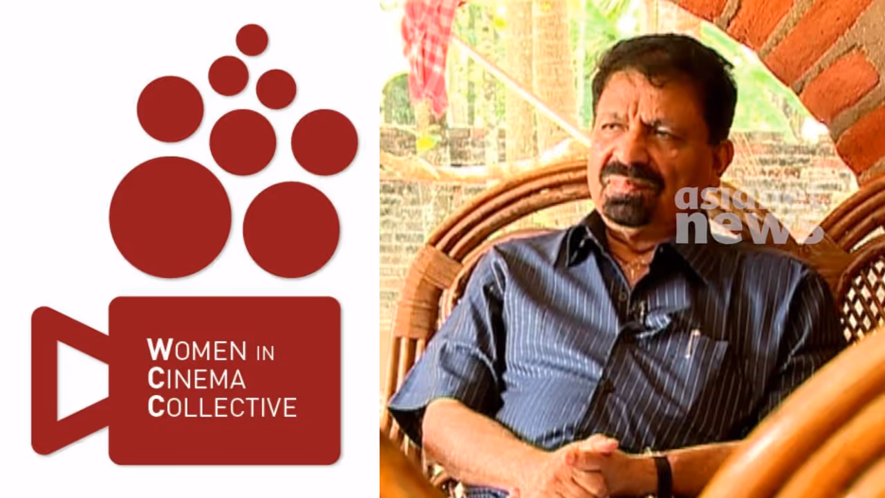 wcc demands action against pt kunjumuhammed on woman director complaint wcc demands action against pt kunjumuhammed on woman director complaint