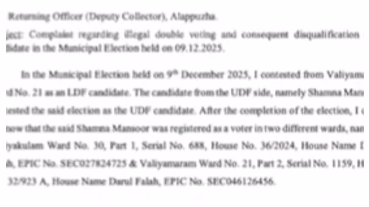 alappuzha double vote alappuzha double vote
