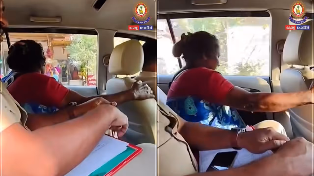 Police Vehicle Police Vehicle