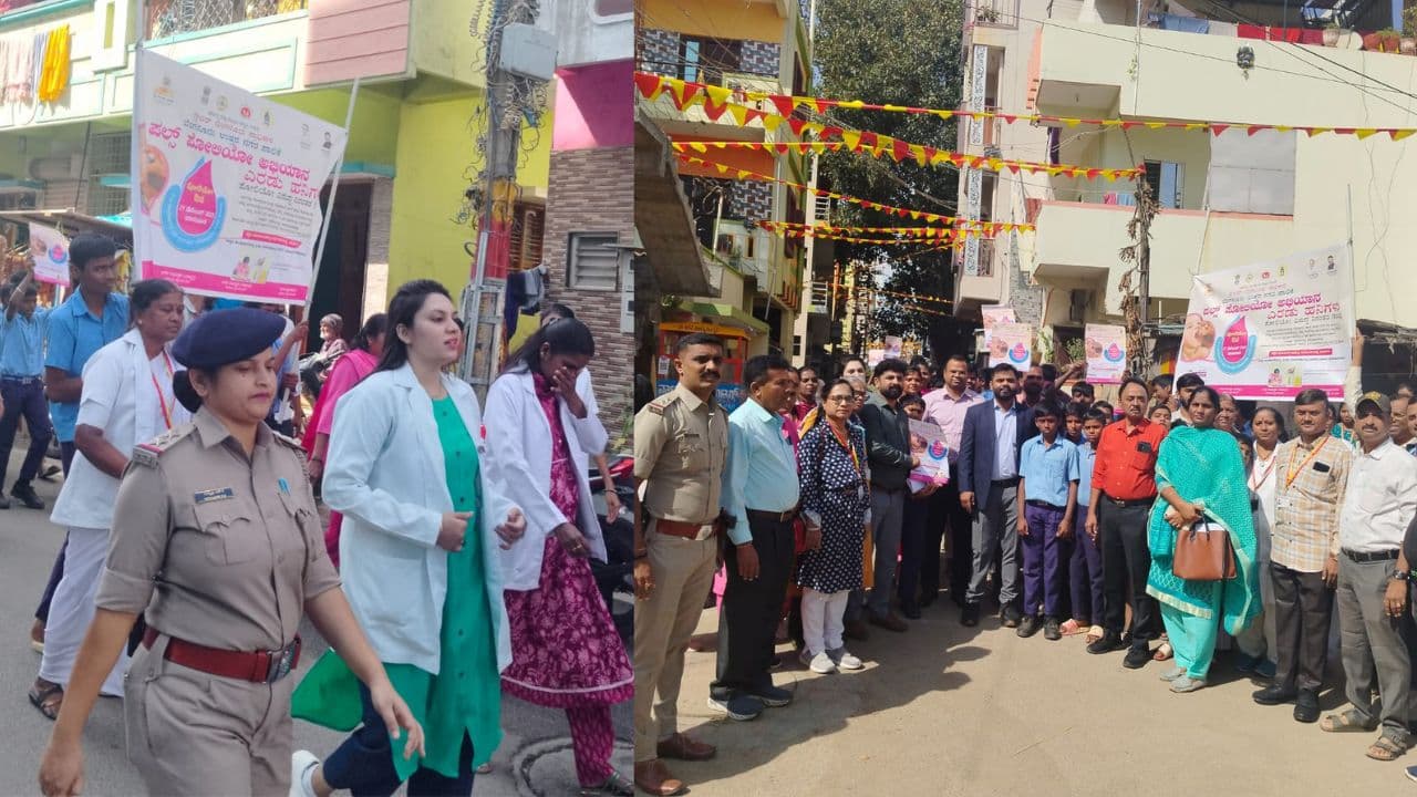 Bengaluru Pulse Polio Vaccine Bengaluru Pulse Polio Vaccine