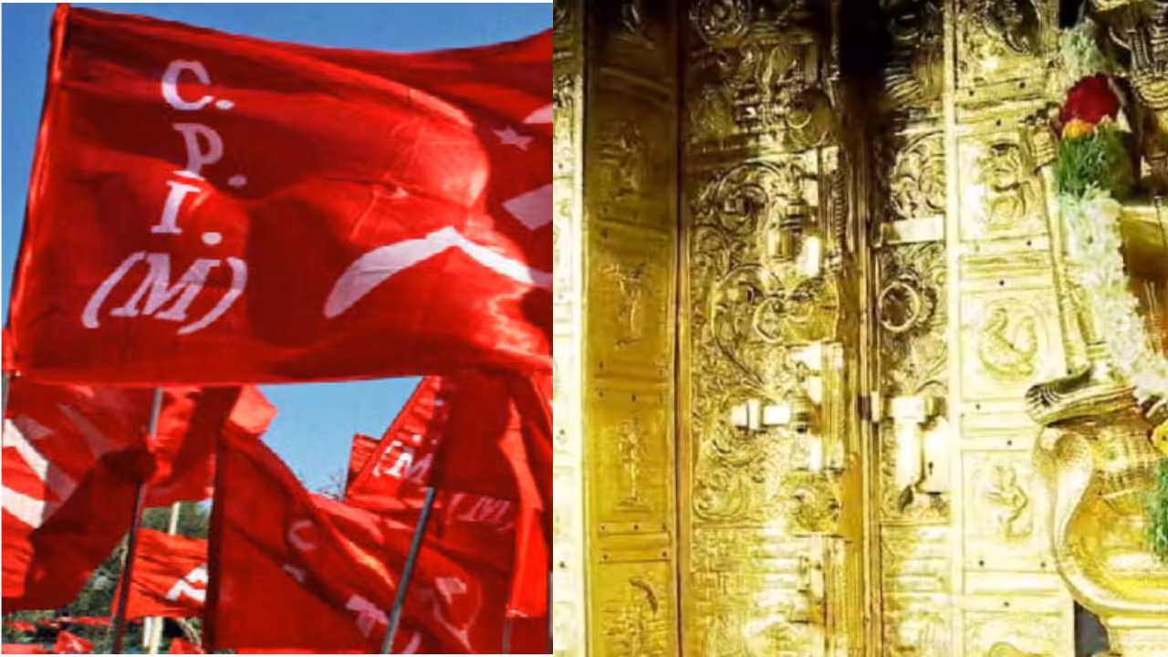 cpm, sabarimala cpm, sabarimala