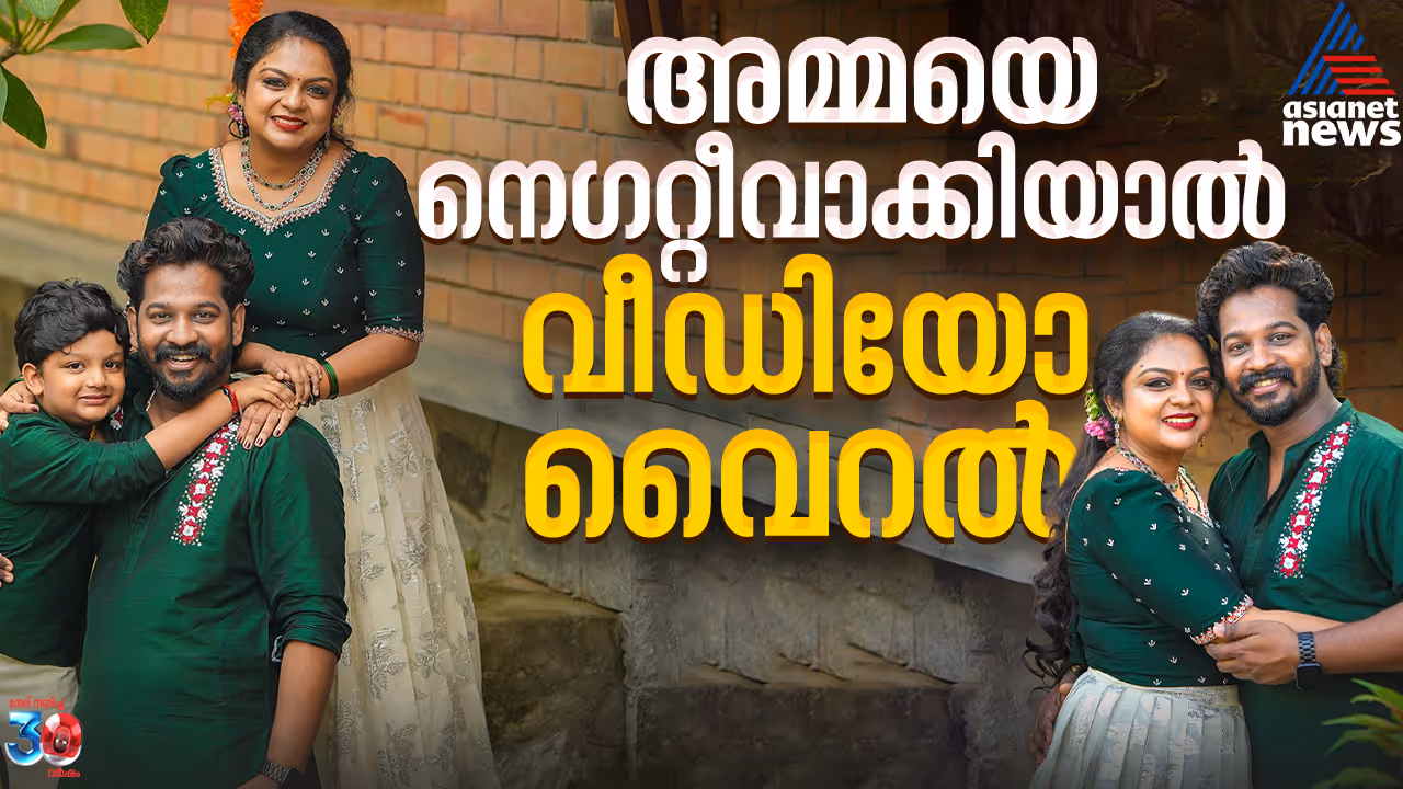 vivek veena vivek veena