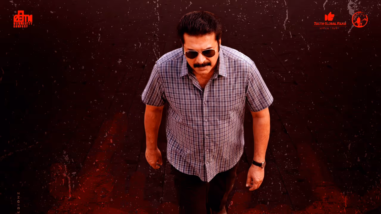 mammootty kampany announced the box office collection of kalamkaval on 24th day mammootty kampany announced the box office collection of kalamkaval on 24th day