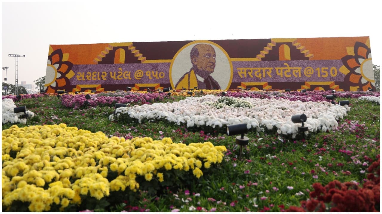 Ahmedabad flower show Ahmedabad flower show