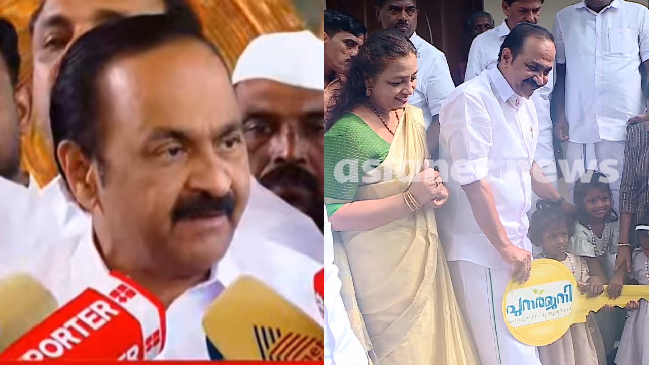 VD Satheesan VD Satheesan