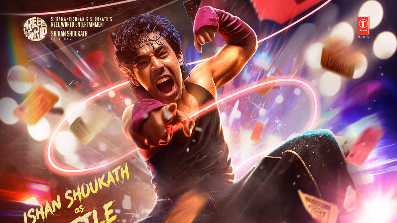 Ishan Shoukath character poster out from chatha pacha movie Ishan Shoukath character poster out from chatha pacha movie