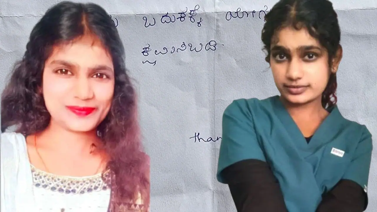 Bengaluru Dental Collge Student Yashaswini Bengaluru Dental Collge Student Yashaswini