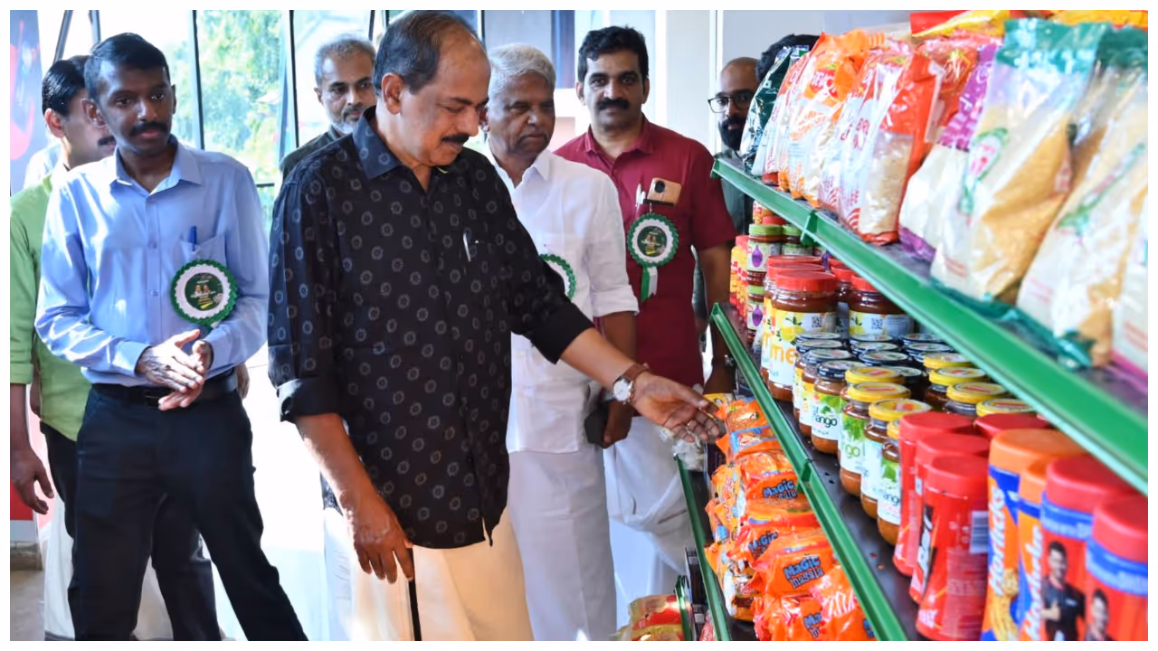 supplyco hypermarket supplyco hypermarket