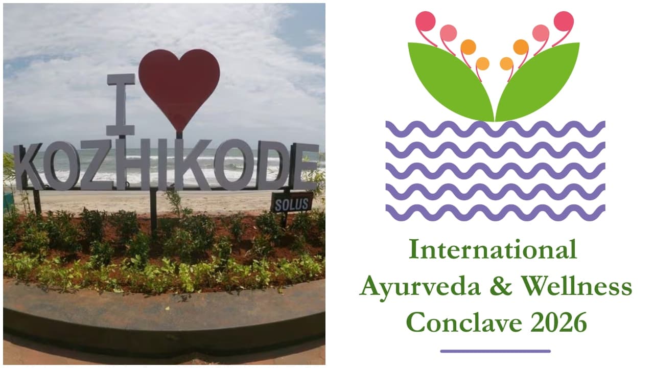Ayurveda & Wellness Conclave 2026 Ayurveda & Wellness Conclave 2026