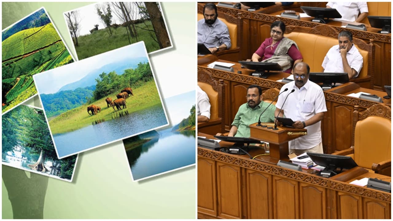 Kerala Budget 2026 Kerala Budget 2026