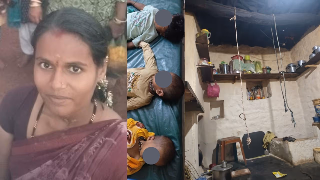 Bagalkote mother kills 3 children Bagalkote mother kills 3 children