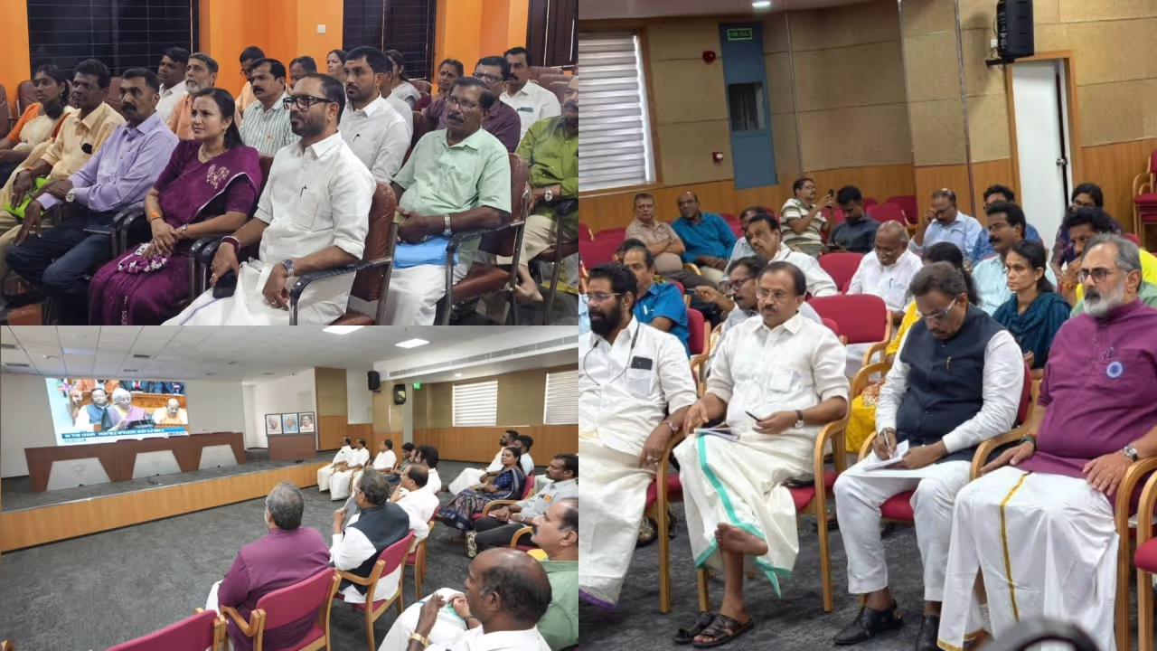 Kerala BJP Kerala BJP