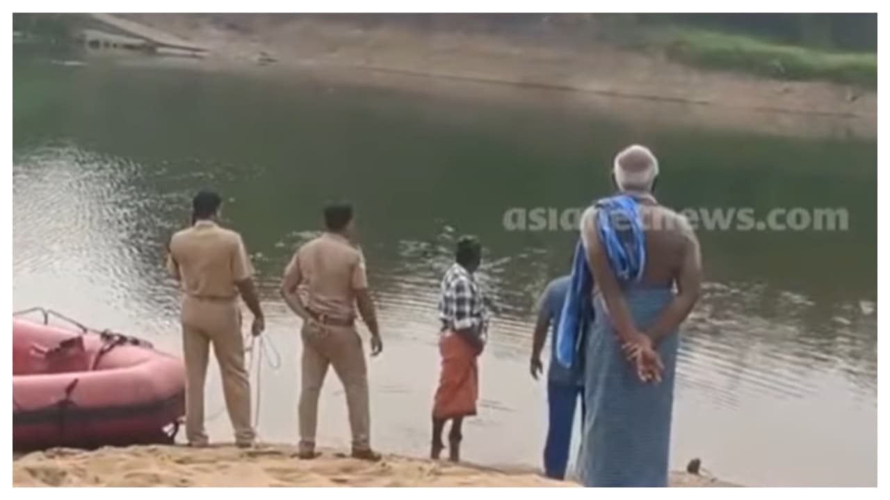 pampa missing pampa missing