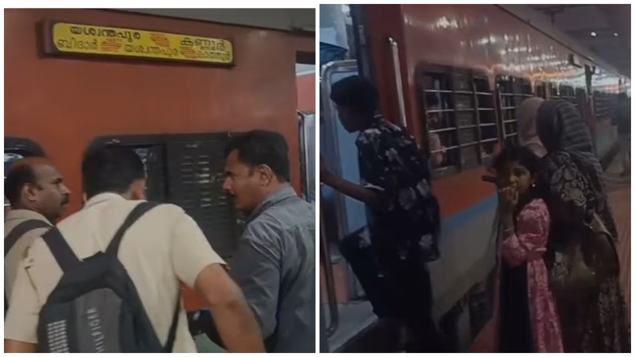 train fumes train fumes