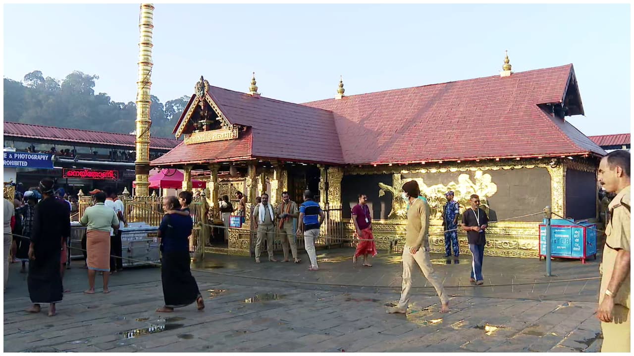 Sabarimala Sabarimala