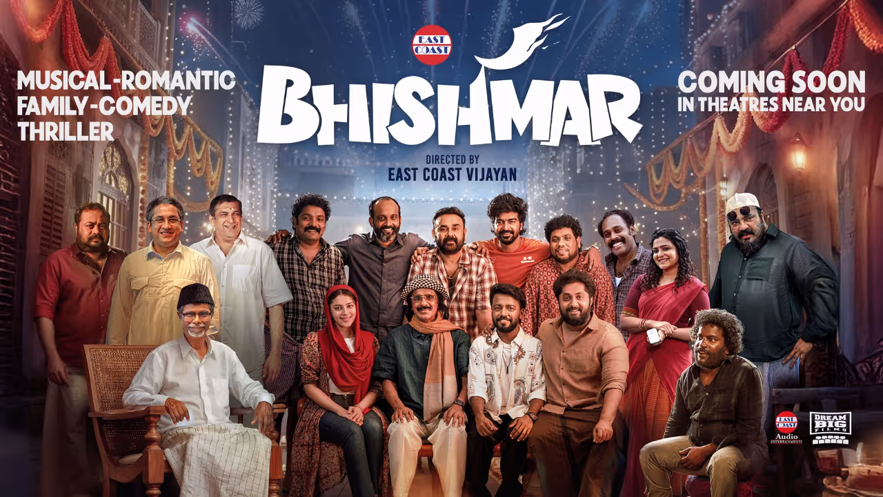 Bhishmar directed by East Coast Vijayan Bhishmar directed by East Coast Vijayan