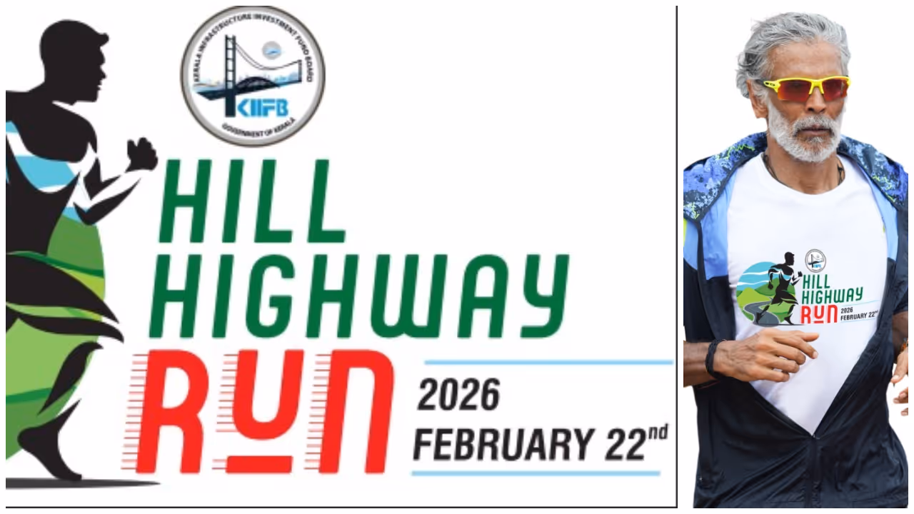 hill highway run hill highway run