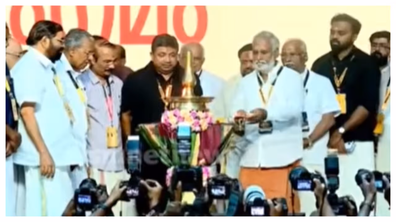 global ayyappa sangamam global ayyappa sangamam