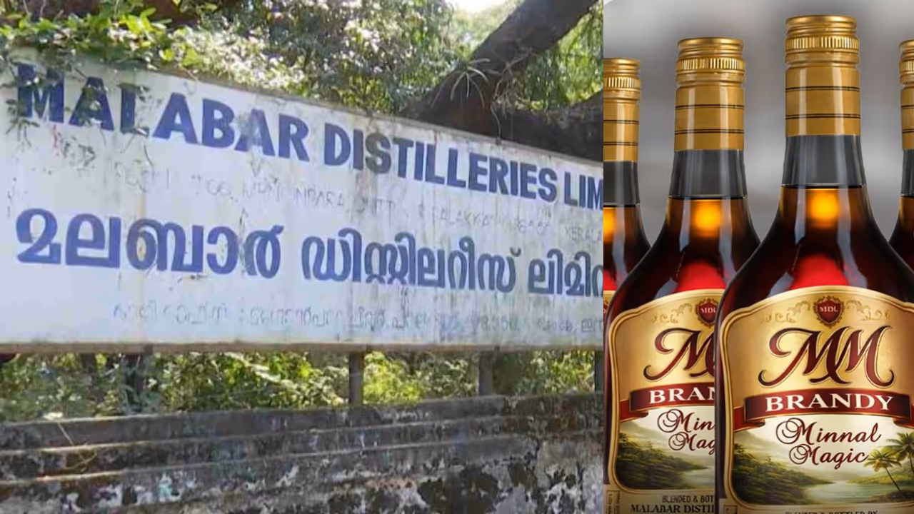 malabar distilleries malabar distilleries
